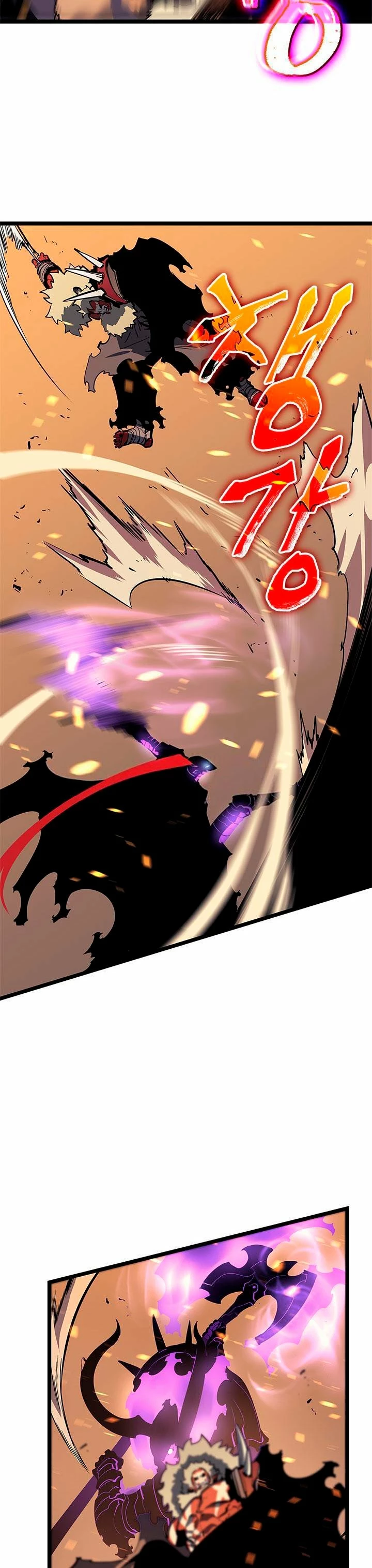 Solo Subiendo de level > Capitulo 74 > Page 161